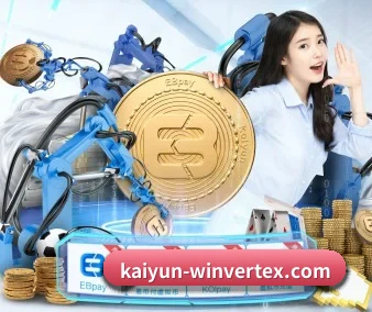 开云APP APP 界面
